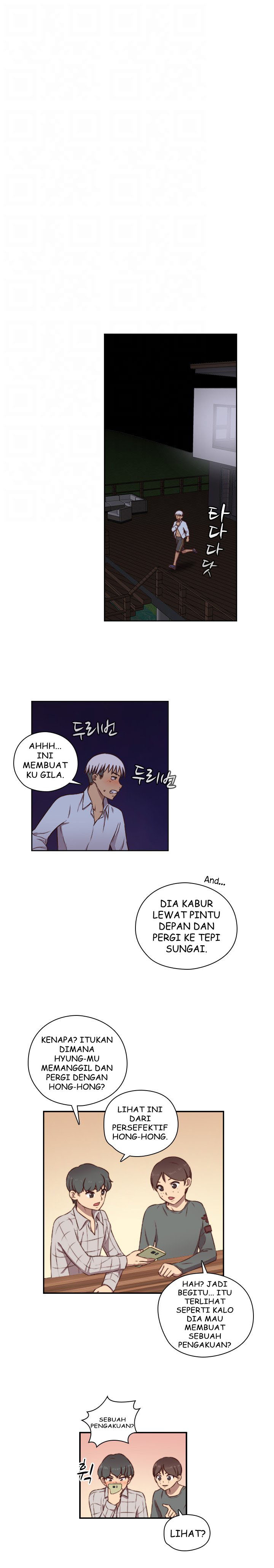 H-Campus - Chapter 49 5