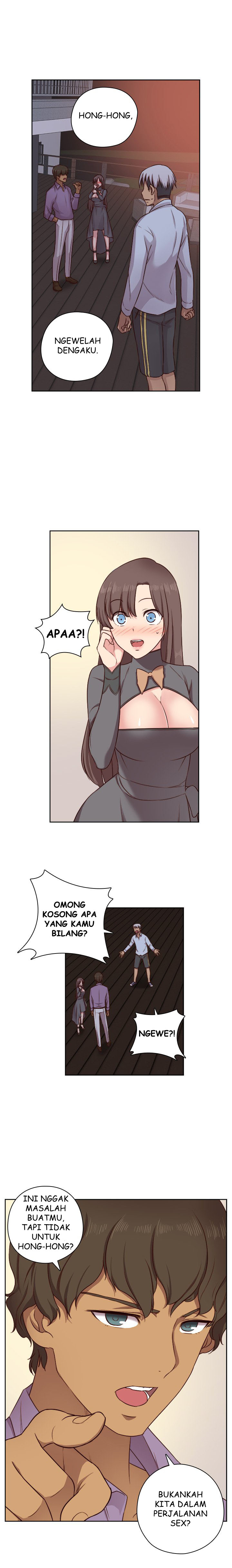 H-Campus - Chapter 49 15