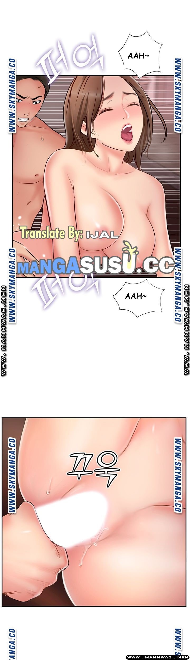 Swinging - Chapter 49 37
