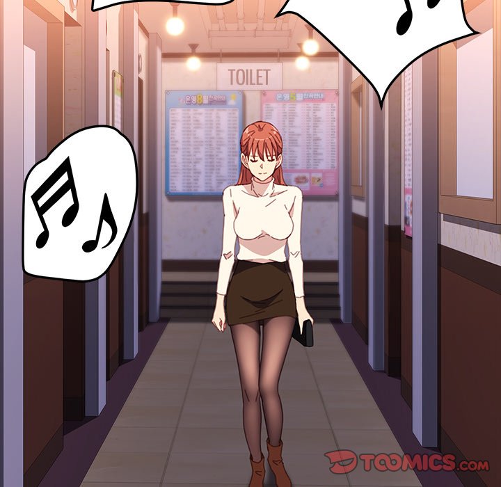 Perfect Roommates - Chapter 49 109