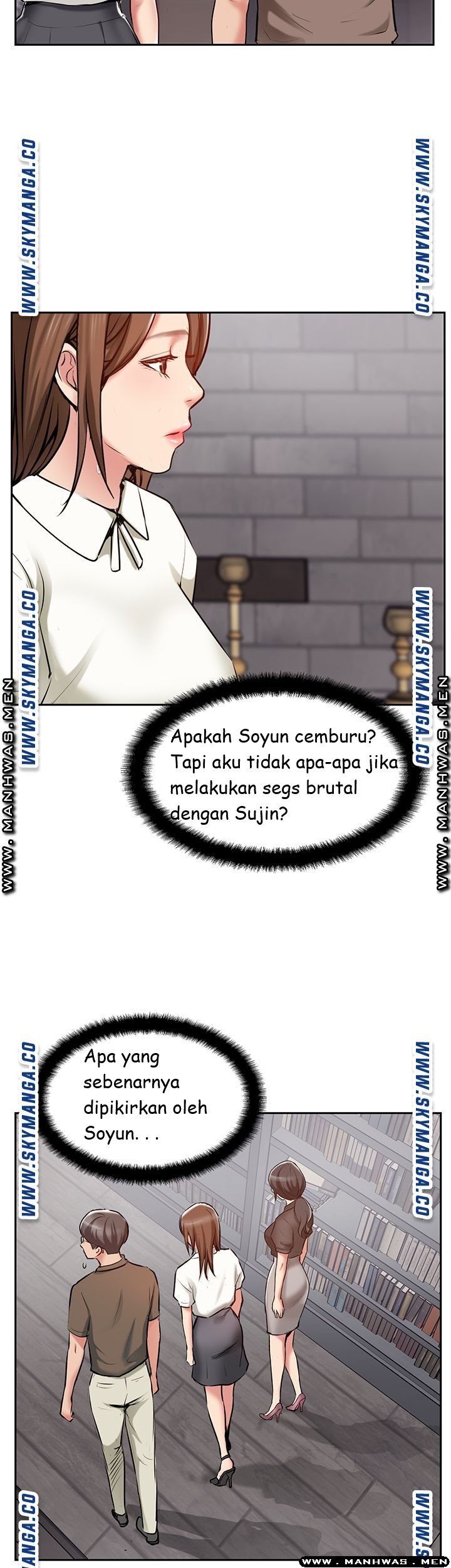 Swinging - Chapter 49 4