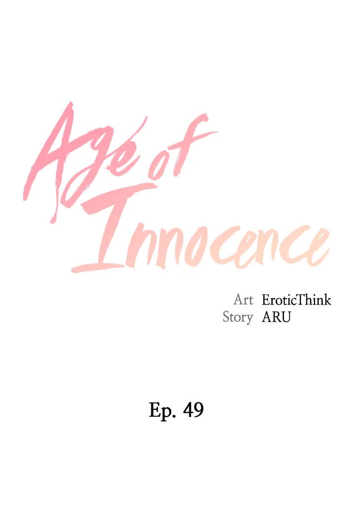 Age of Innocence - Chapter 49 4