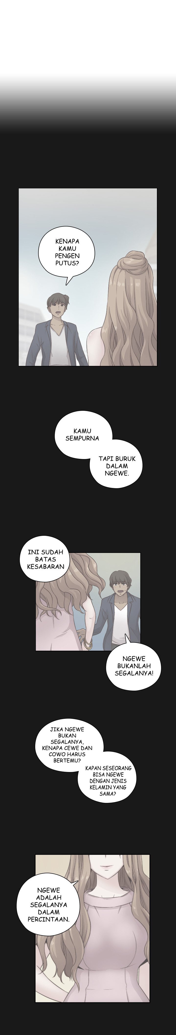 H-Campus - Chapter 49 8