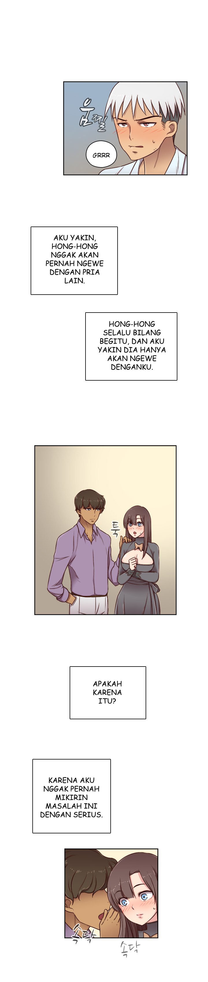 H-Campus - Chapter 49 16