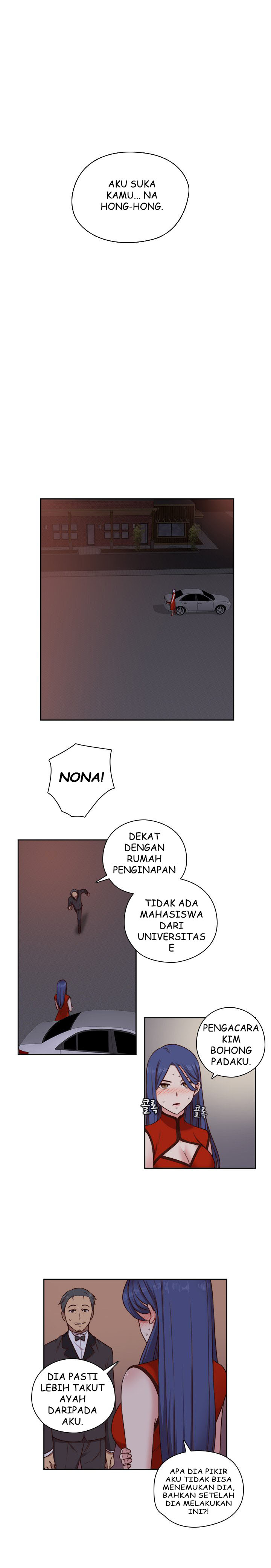 H-Campus - Chapter 49 11