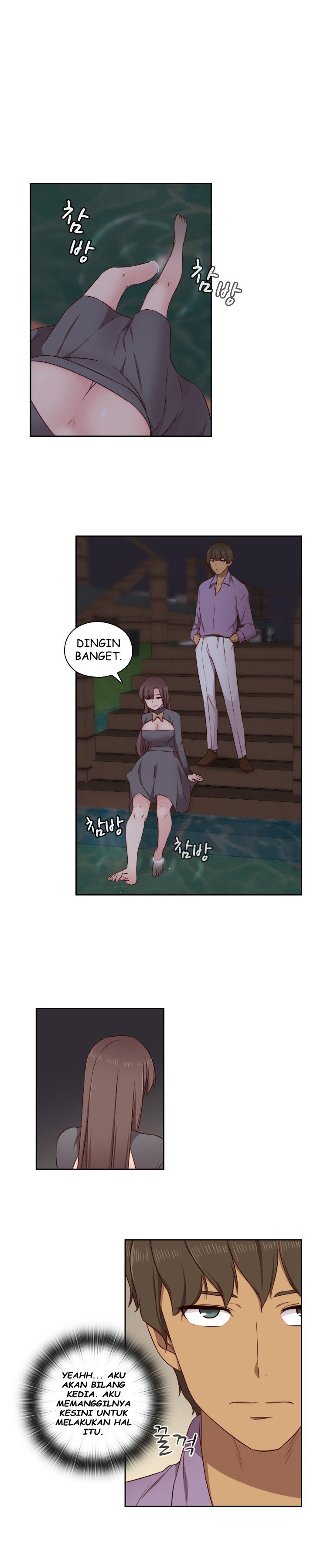 H-Campus - Chapter 49 6