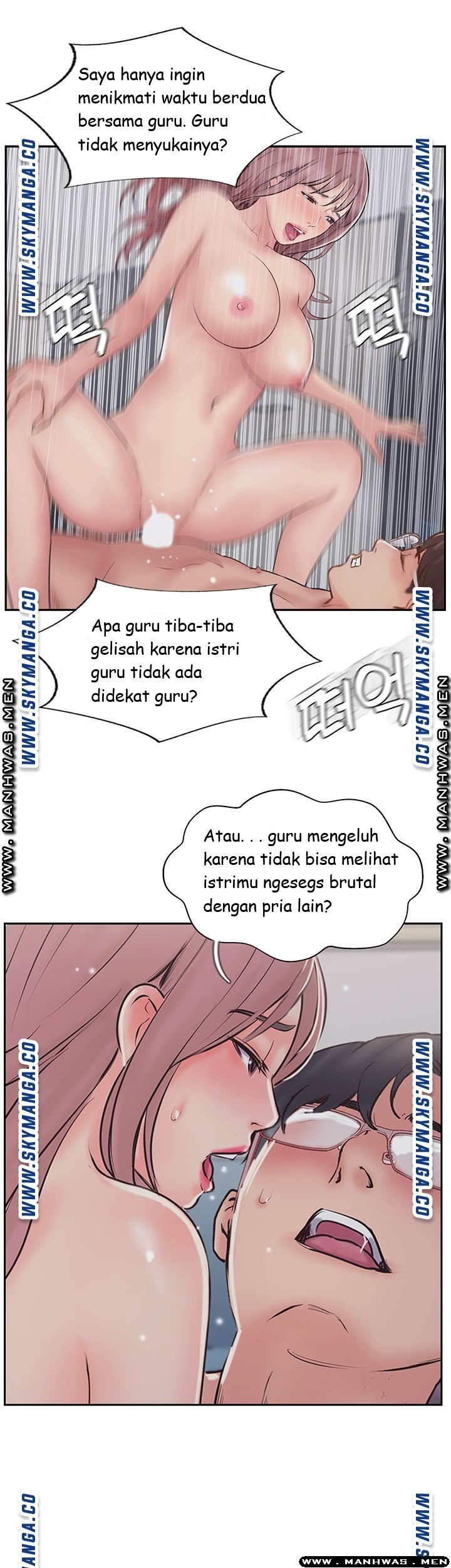 Swinging - Chapter 49 22