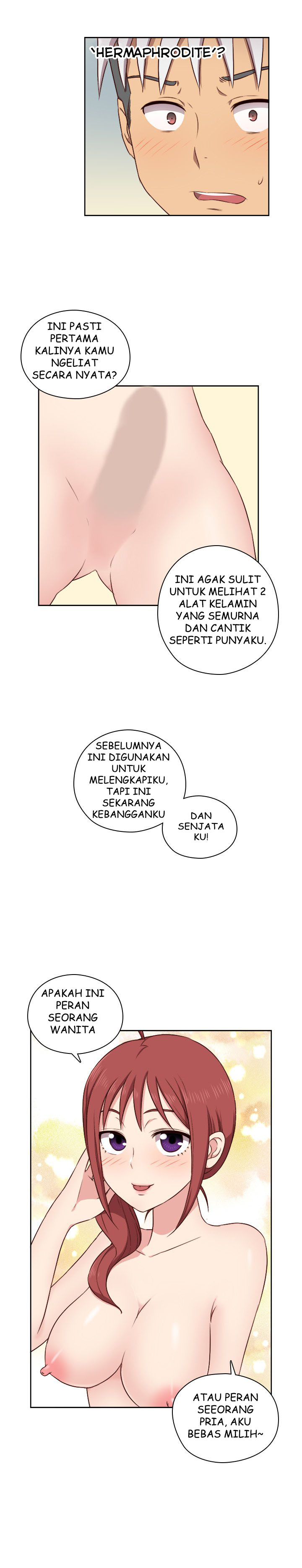 H-Campus - Chapter 49 2