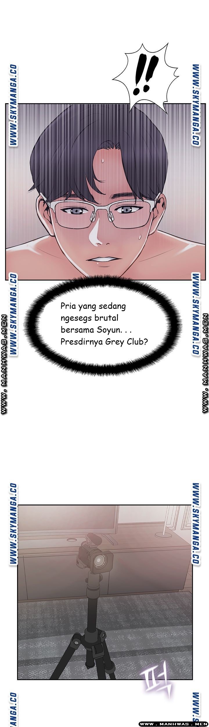 Swinging - Chapter 49 27