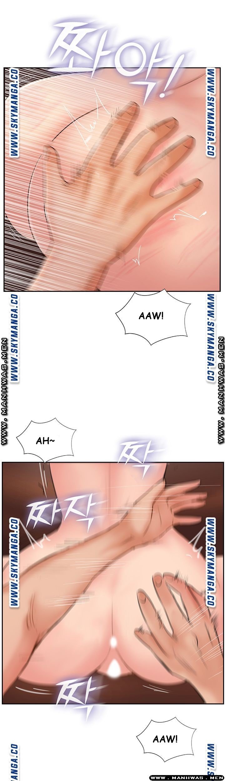 Swinging - Chapter 49 34