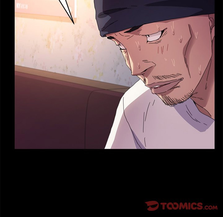 Perfect Roommates - Chapter 49 154