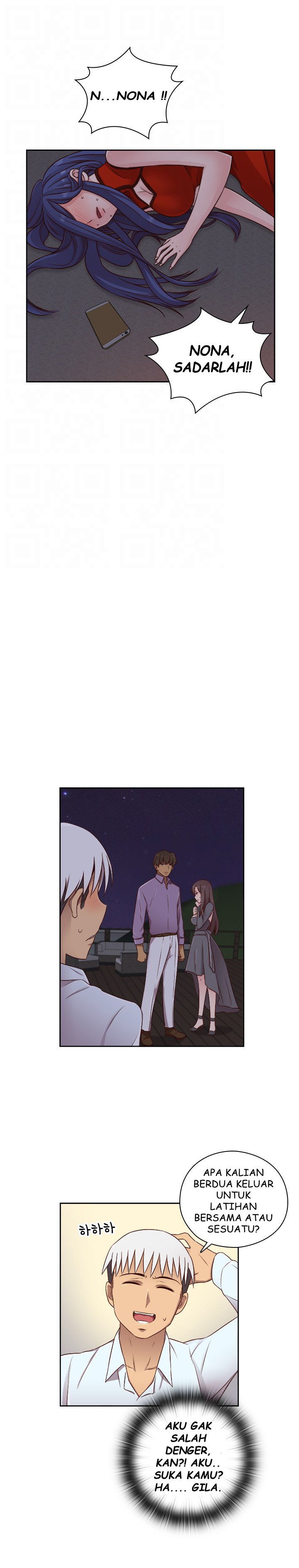 H-Campus - Chapter 49 13