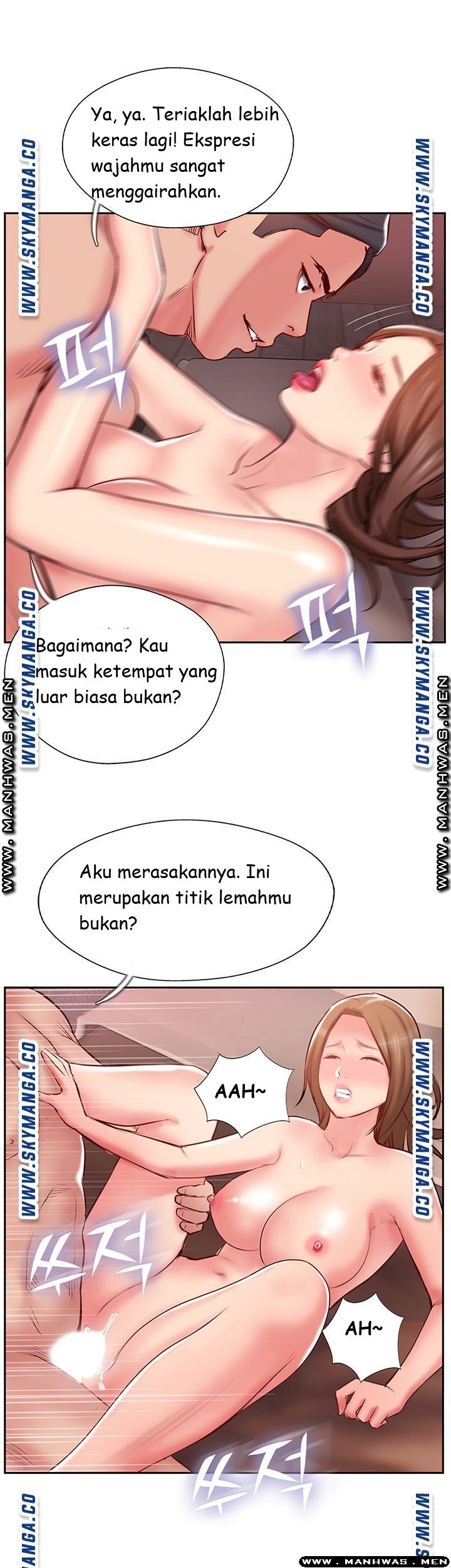 Swinging - Chapter 49 42