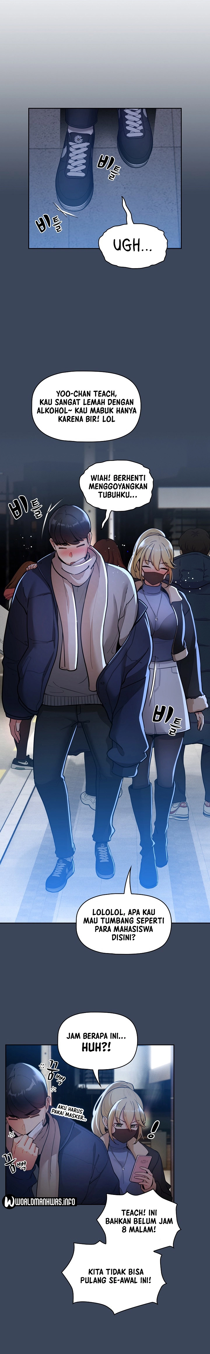 Private Tutoring in These Trying Times - Chapter 73 12