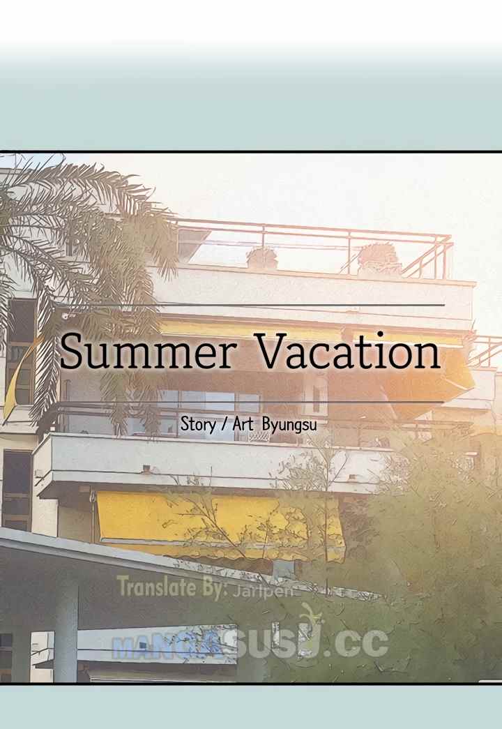 Summer Vacation - Chapter 73 1