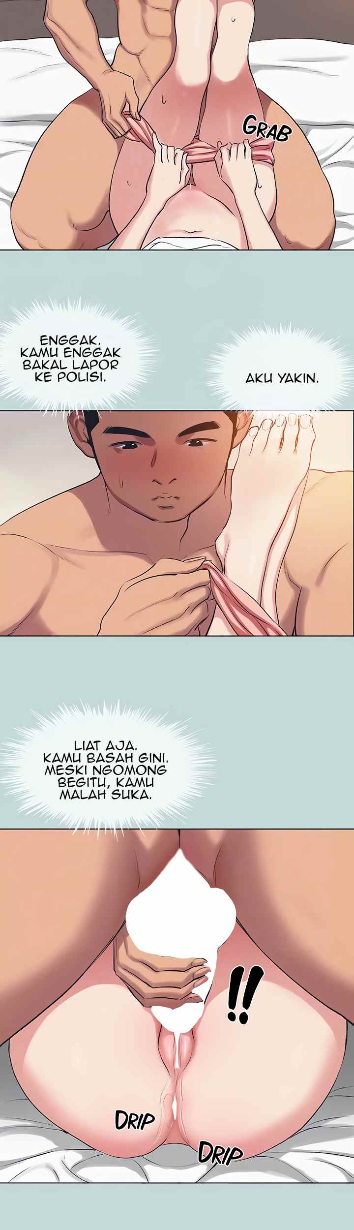 Summer Vacation - Chapter 73 12