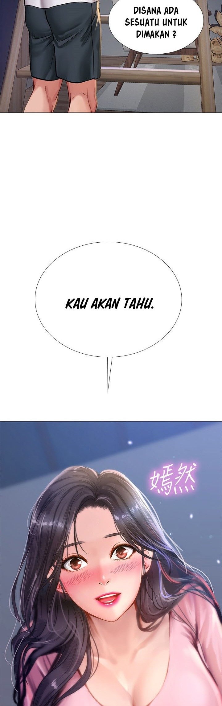 Should I Study at Noryangjin - Chapter 96 34