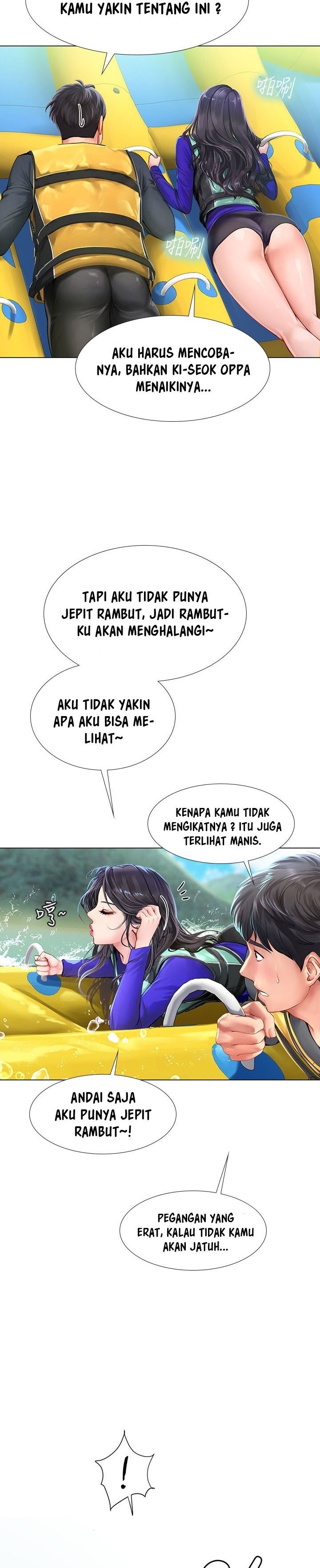 Should I Study at Noryangjin - Chapter 96 8