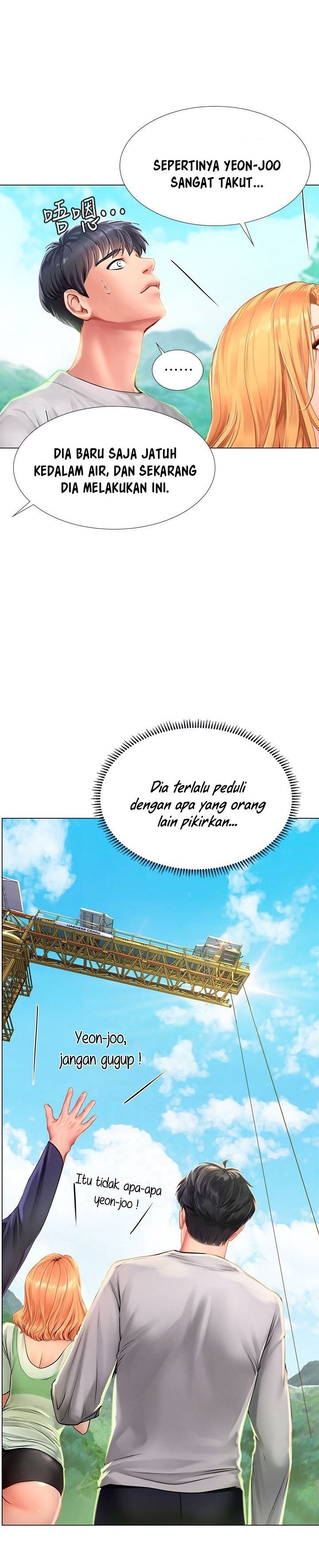 Should I Study at Noryangjin - Chapter 96 13