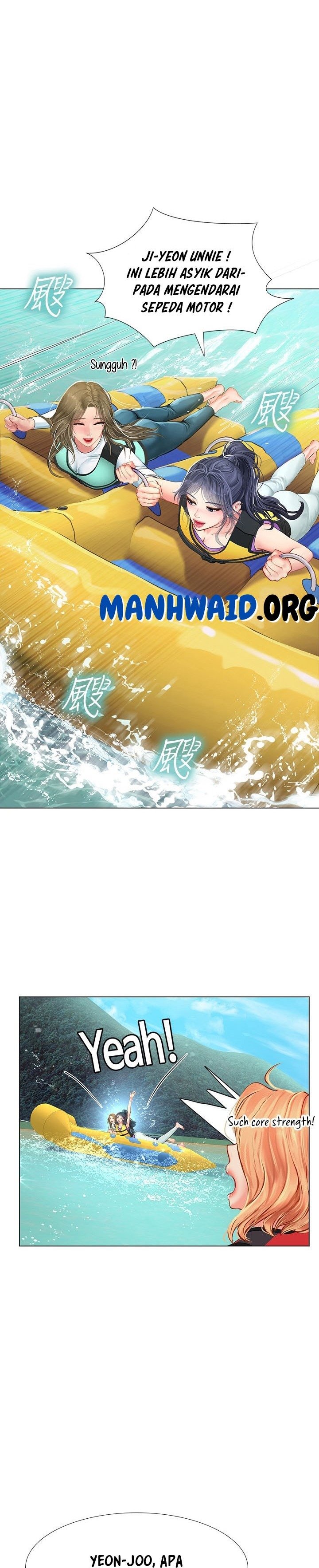 Should I Study at Noryangjin - Chapter 96 7
