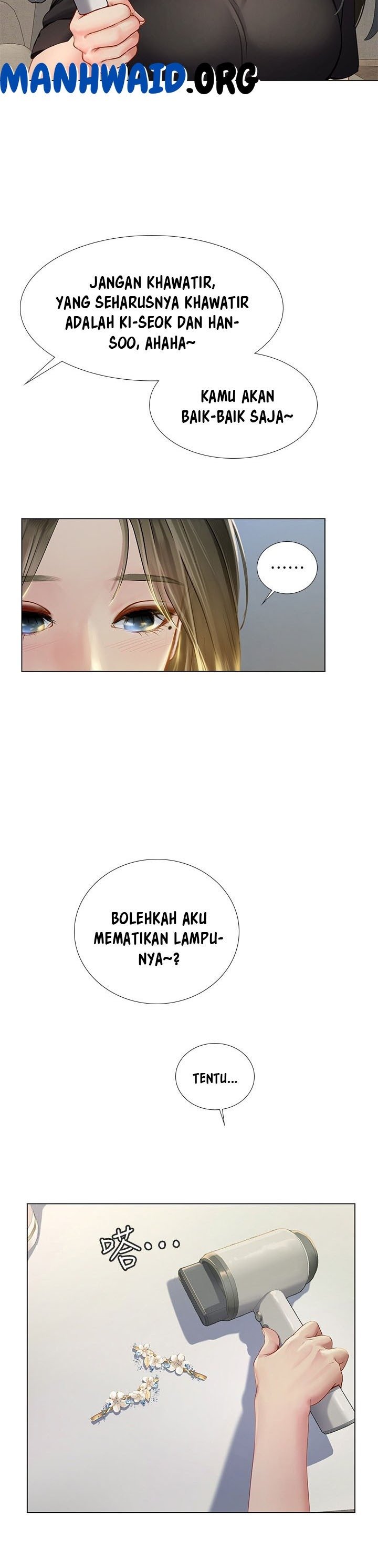 Should I Study at Noryangjin - Chapter 96 25