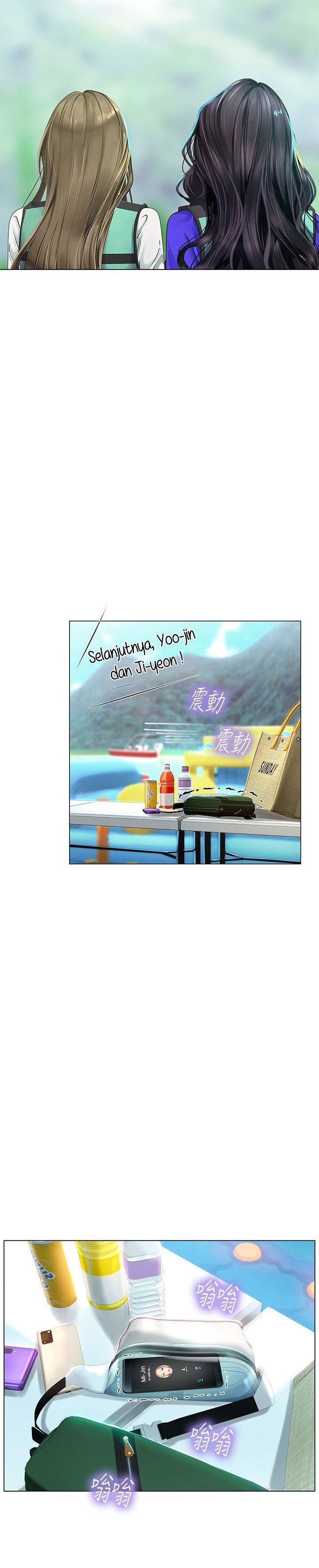 Should I Study at Noryangjin - Chapter 96 6