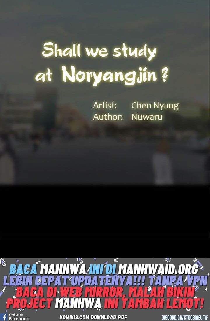 Should I Study at Noryangjin - Chapter 96 37