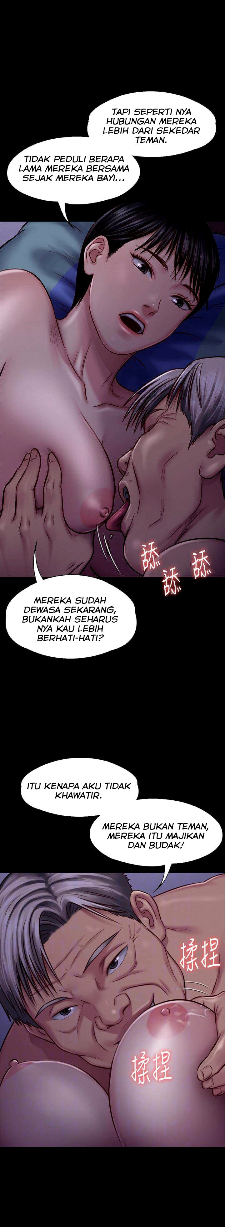 Queen Bee (Andrew) - Chapter 119 13