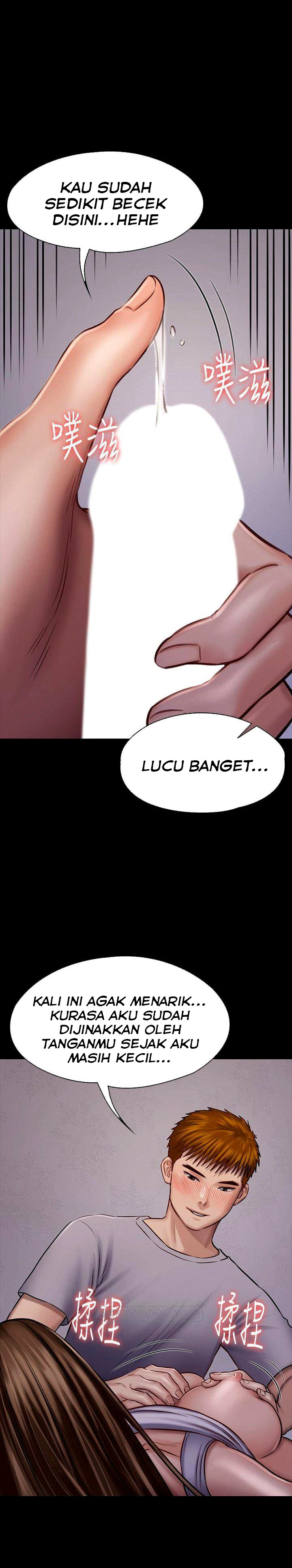 Queen Bee (Andrew) - Chapter 119 17