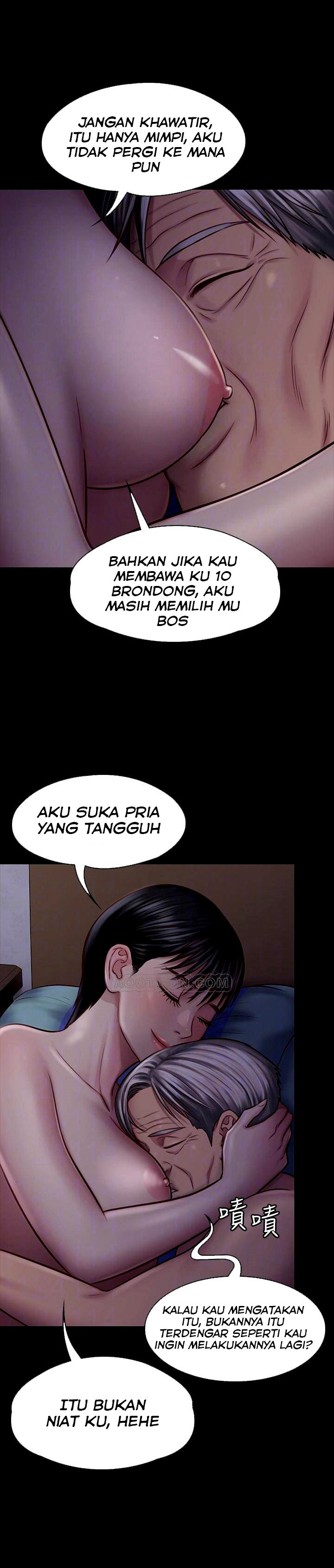 Queen Bee (Andrew) - Chapter 119 11