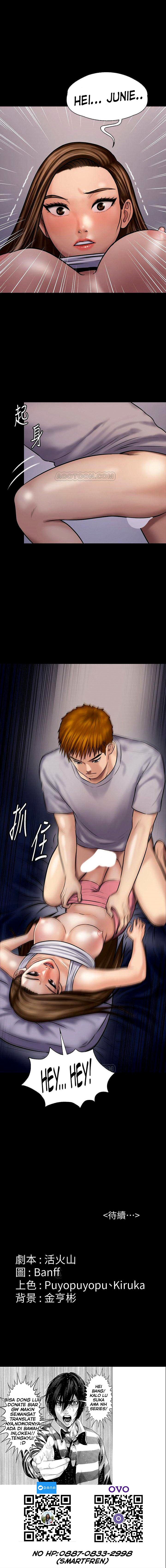 Queen Bee (Andrew) - Chapter 119 40
