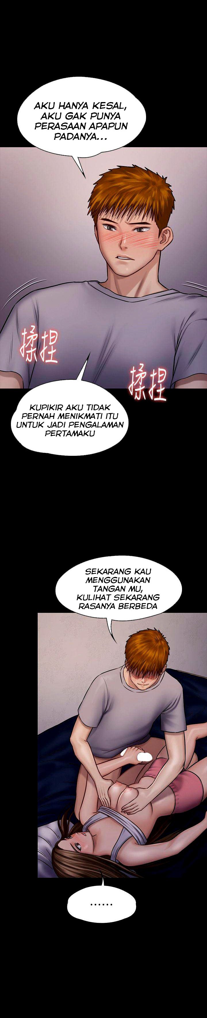 Queen Bee (Andrew) - Chapter 119 20