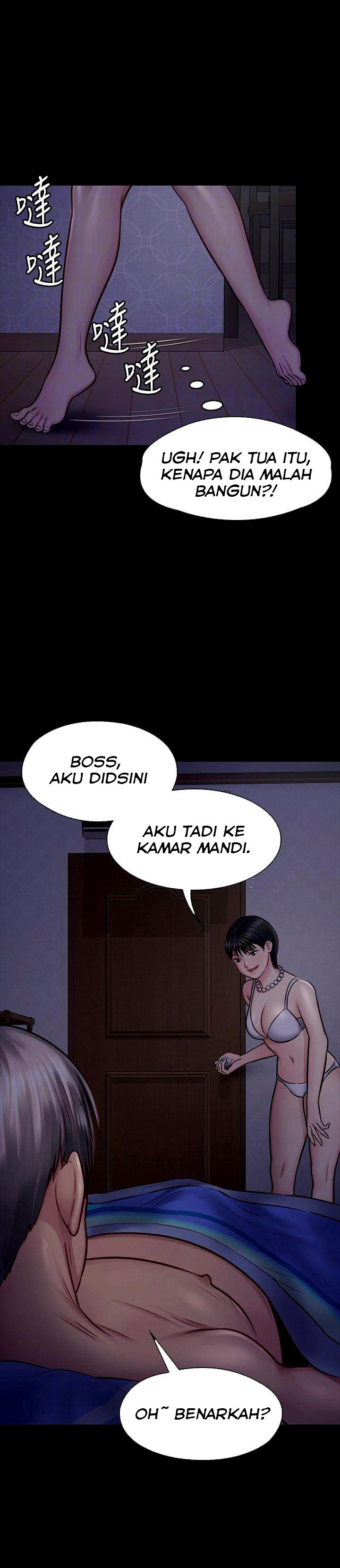 Queen Bee (Andrew) - Chapter 119 8