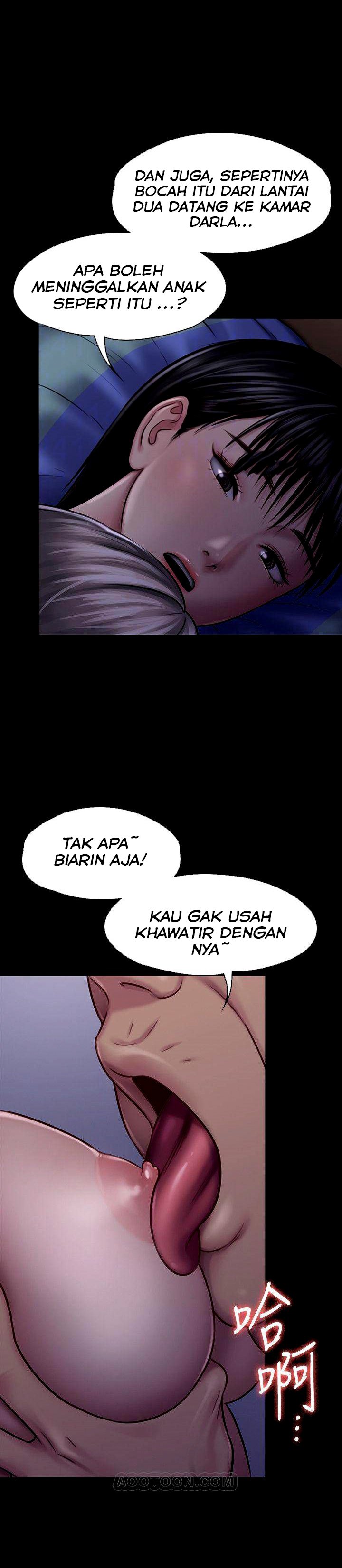 Queen Bee (Andrew) - Chapter 119 12