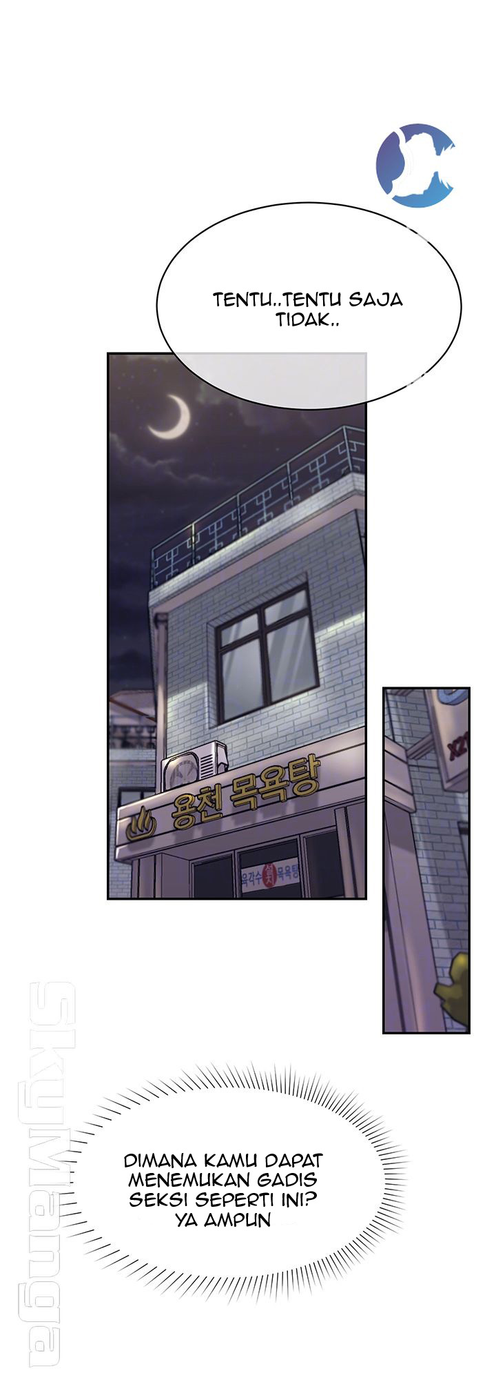 Public Bathhouse - Chapter 17 6