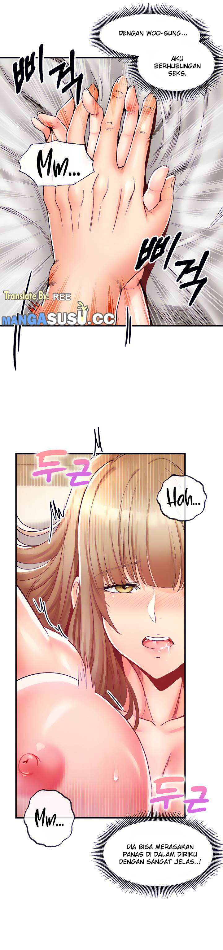 Phone Sex - Chapter 17 7