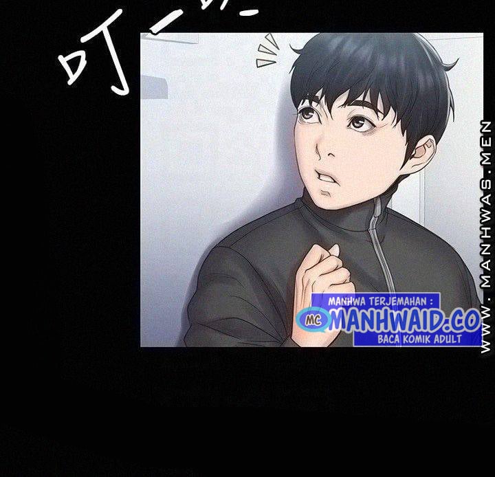 My Neighborhood&#8217;s Female Teacher - Chapter 17 11