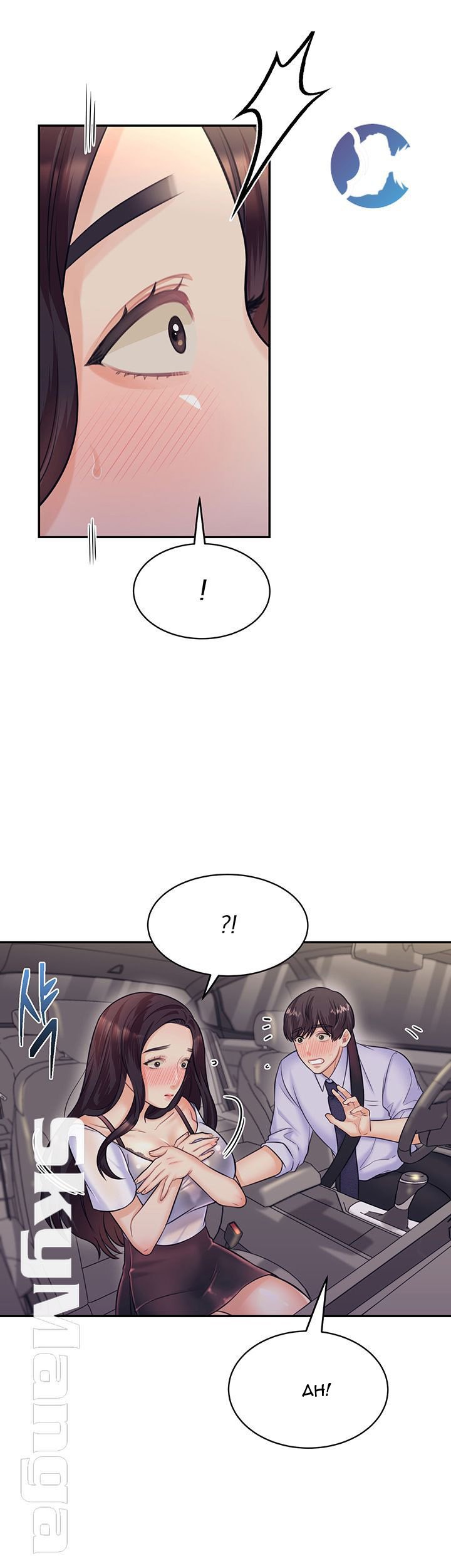 Public Bathhouse - Chapter 17 37