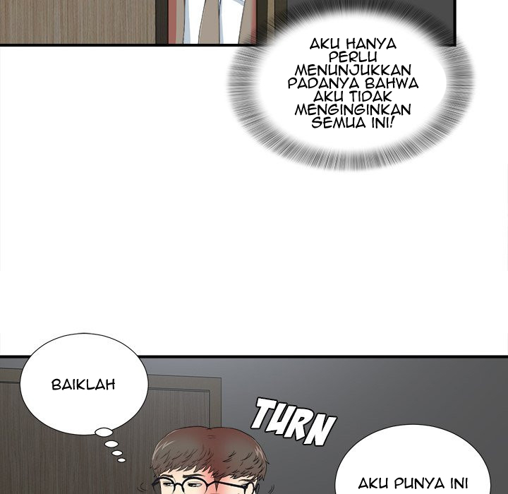 Rookie guy - Chapter 17 78