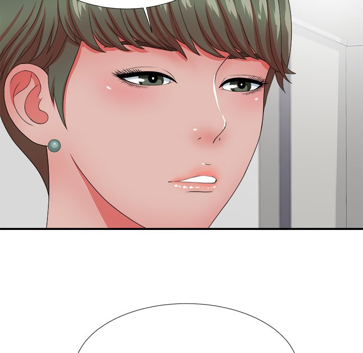 Rookie guy - Chapter 17 107