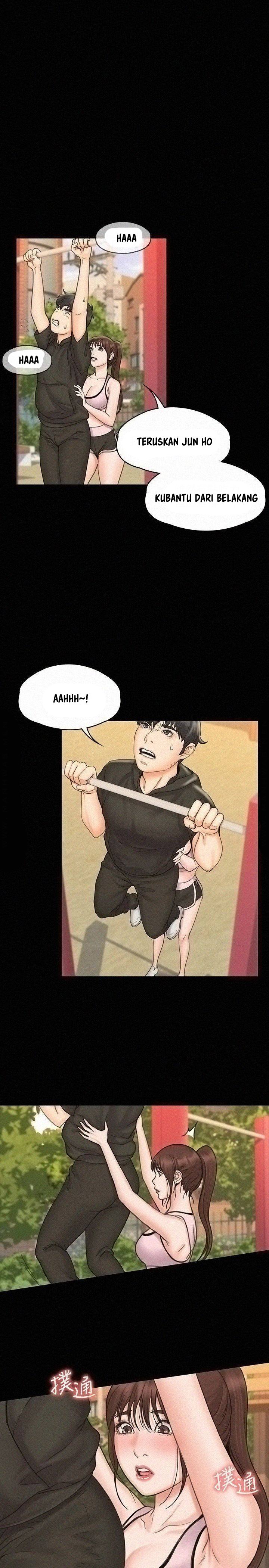 My Neighborhood&#8217;s Female Teacher - Chapter 17 24