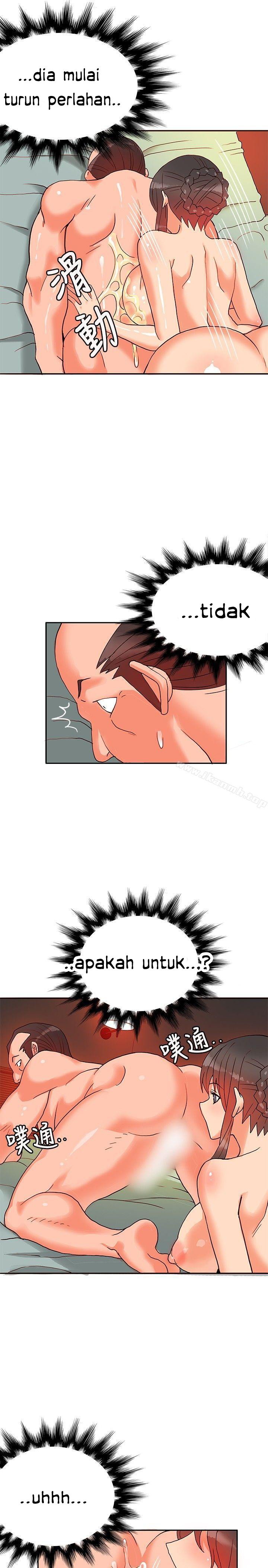 30cm Contractor S1 - Chapter 17 28
