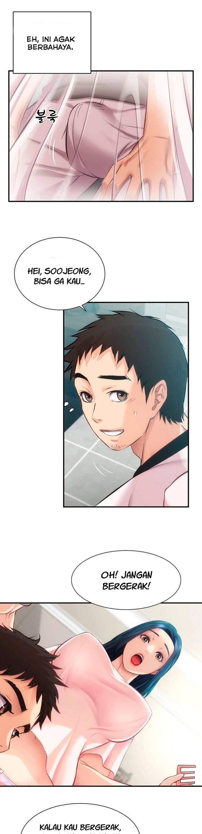 Brother&#8217;s Wife Dignity - Chapter 17 22