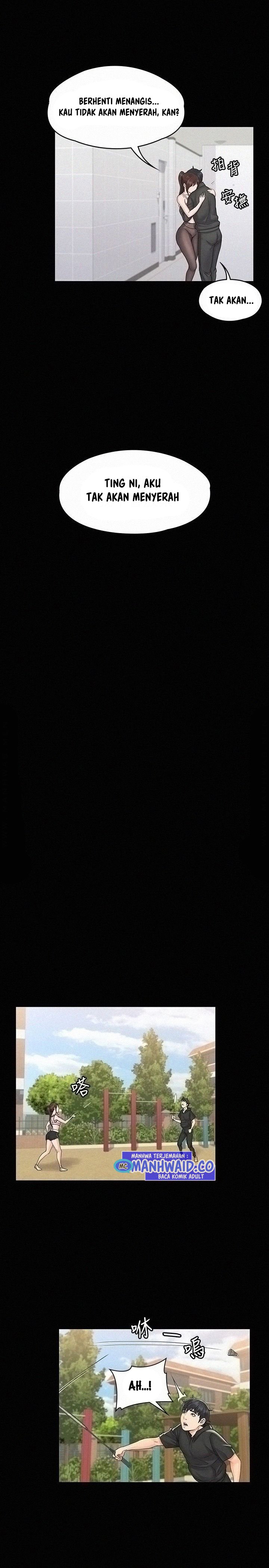 My Neighborhood&#8217;s Female Teacher - Chapter 17 21