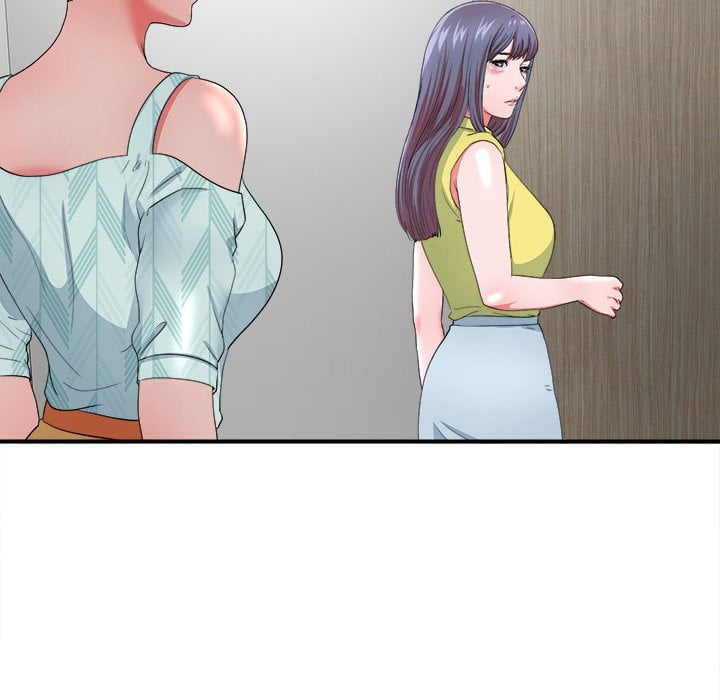 Rookie guy - Chapter 17 103