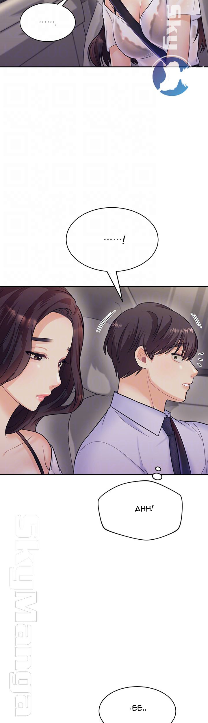 Public Bathhouse - Chapter 17 11
