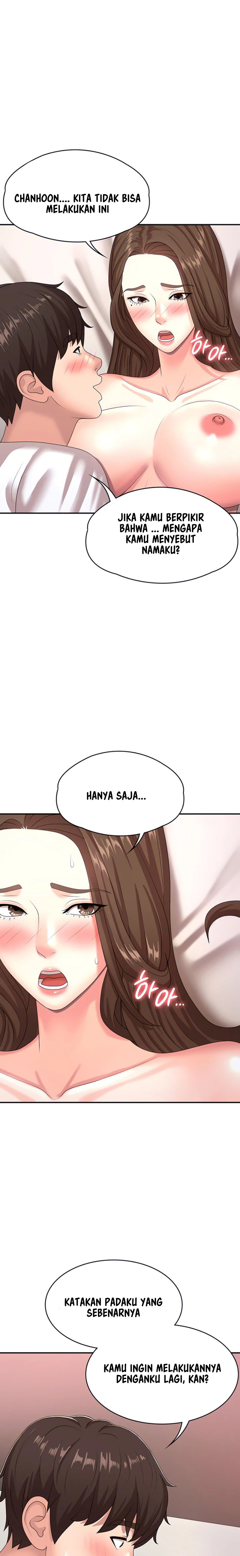 Teen Aunt - Chapter 17 21
