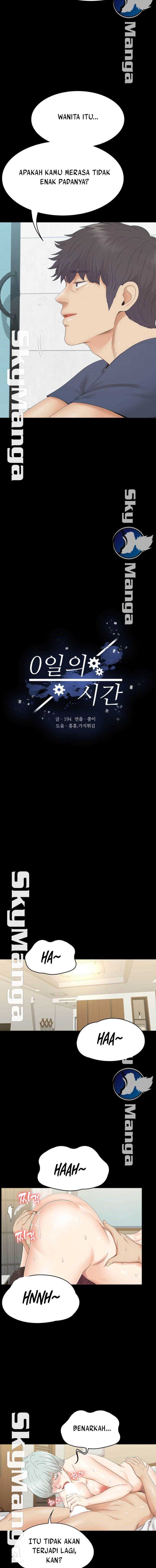 Zero Day - Chapter 17 9