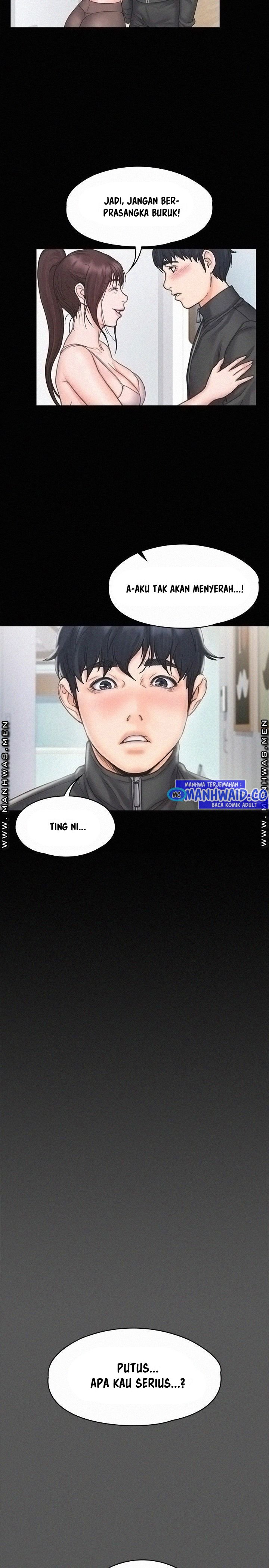 My Neighborhood&#8217;s Female Teacher - Chapter 17 16