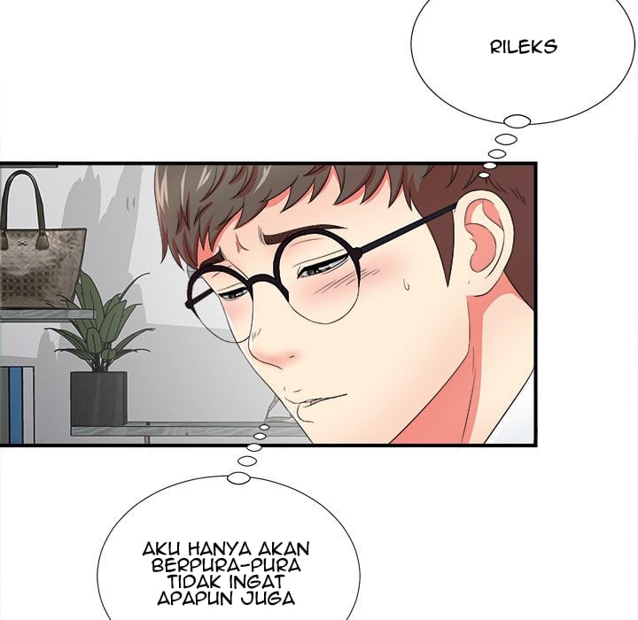Rookie guy - Chapter 17 59